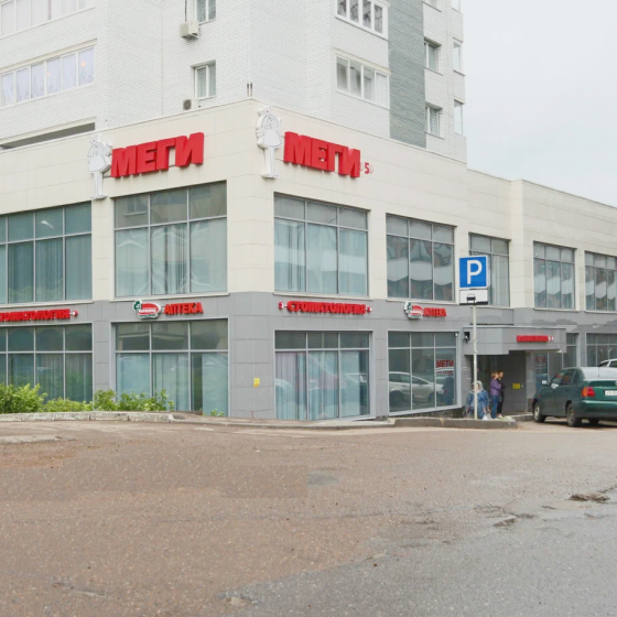 Стоматология Меги