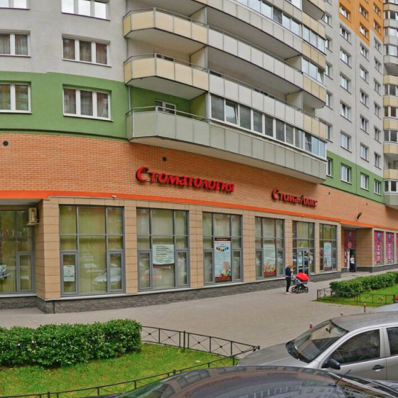 Стоматология Стома-Люкс на Космонавтов