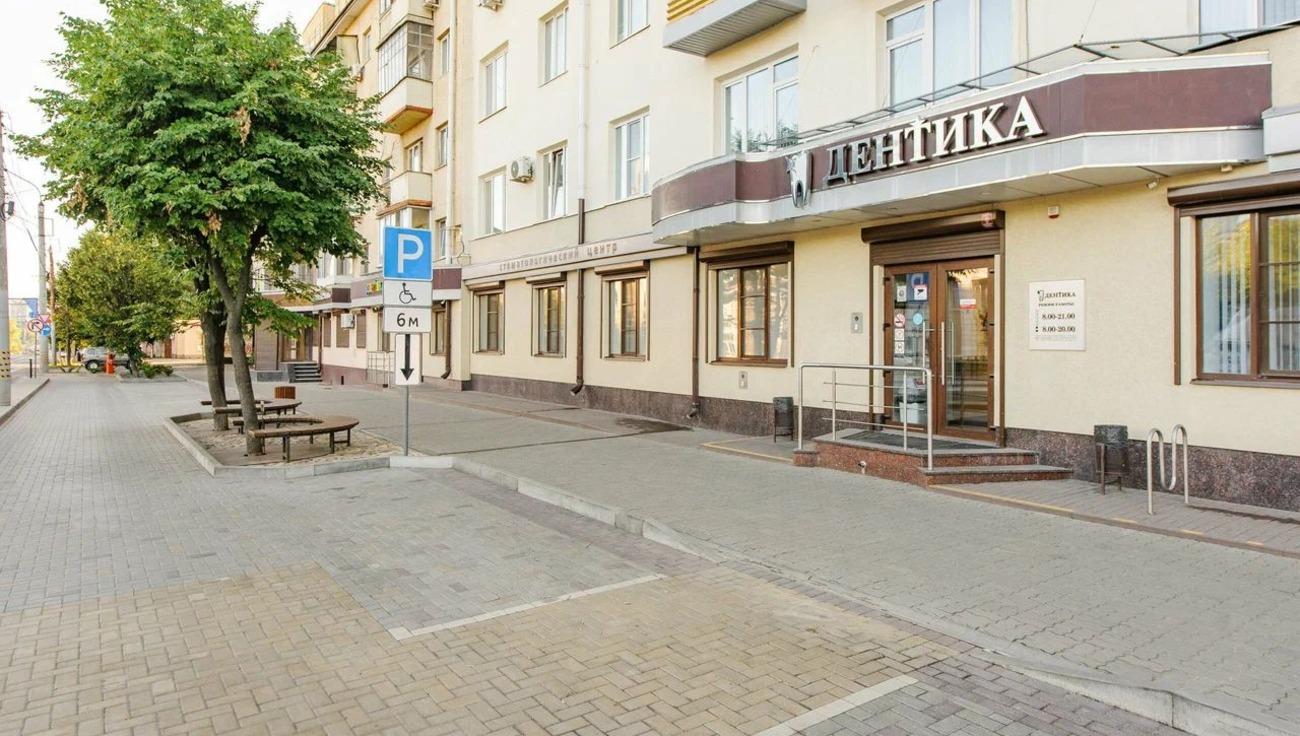 Стоматология Дентика на Московском проспекте