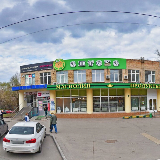 Стоматология Гарибальди Дентал Клиник