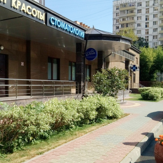 Стоматология Айсдент