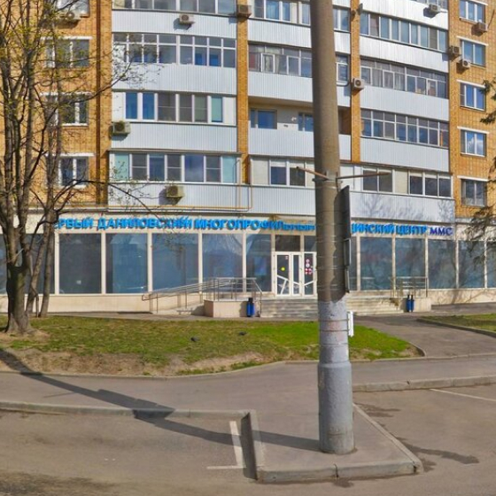 Даниловский многопрофильный медицинский центр