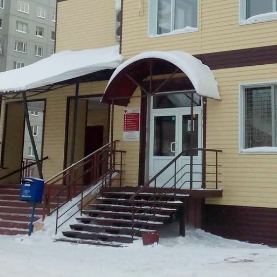 Клиника Доктора Яковлева на 70 Лет Октября