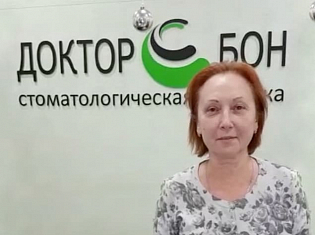 О лечении у Мирзоян Рипсимэ Гагиковны